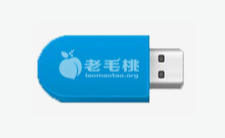 安装系统 安装系统