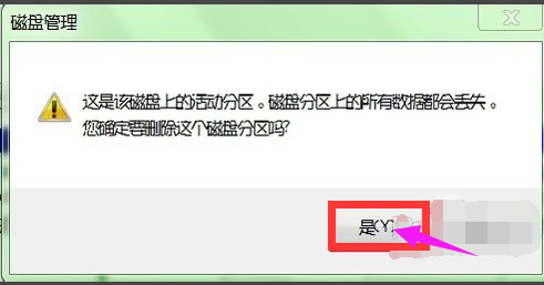 移动硬盘 移动硬盘