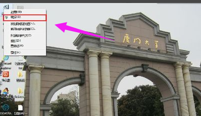 硬盘 硬盘