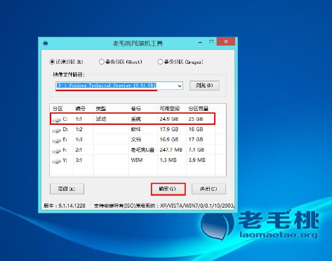 u盘 u盘