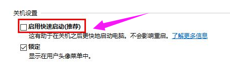 模式 模式