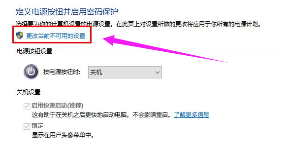 模式 模式