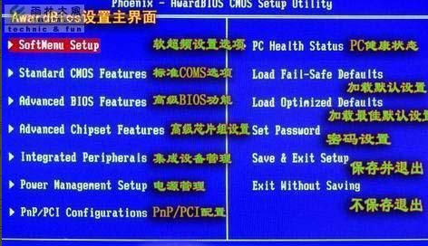 接口没反应 接口没反应