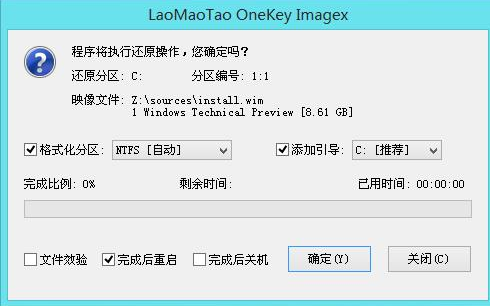 u盘 u盘
