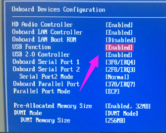 电脑USB 电脑USB