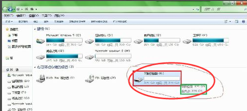 移动硬盘 移动硬盘