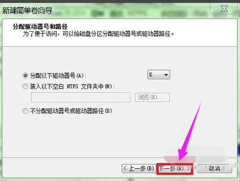 u盘变为硬盘 u盘变为硬盘