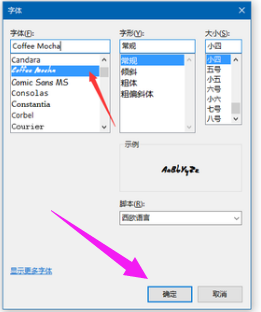 电脑 电脑