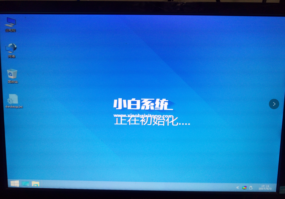 u盘安装xp u盘安装xp