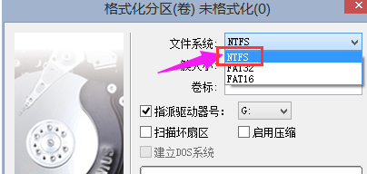 低级 低级