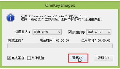 u盘 u盘