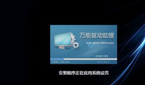 u盘 u盘