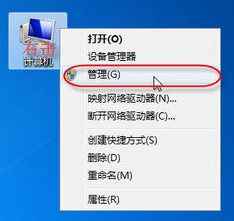 设置错误 设置错误