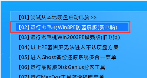 戴尔笔记本 戴尔笔记本