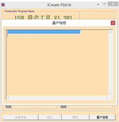 1504766028547536.png 金士顿