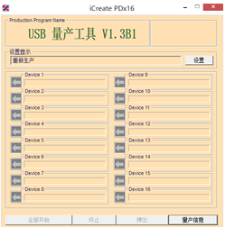 1504766024111409.png 金士顿