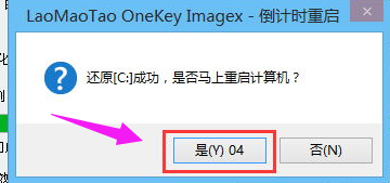 戴尔笔记本 戴尔笔记本