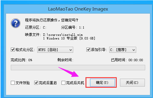 戴尔 戴尔