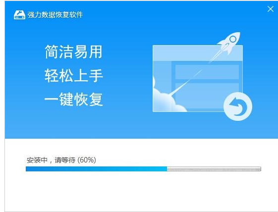 文件夹 文件夹