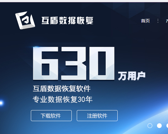 u盘 u盘
