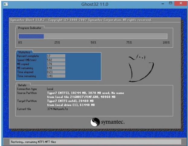 u盘安装xp u盘安装xp
