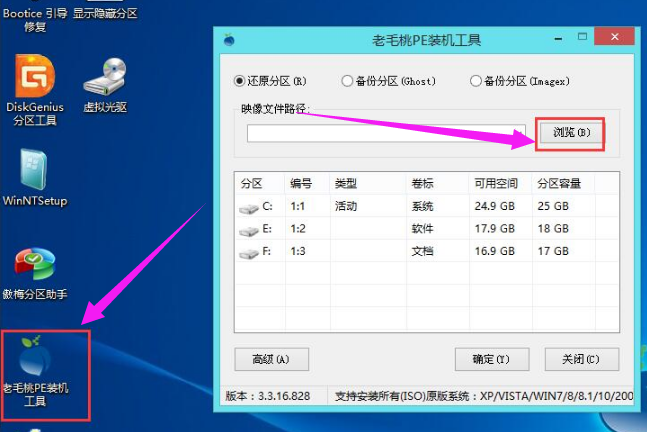 u盘 u盘
