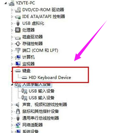 无法识别 无法识别