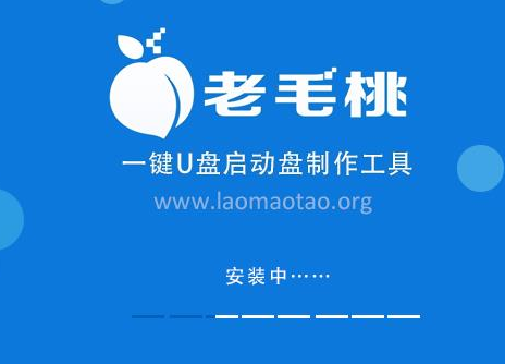 u盘启动盘 u盘启动盘