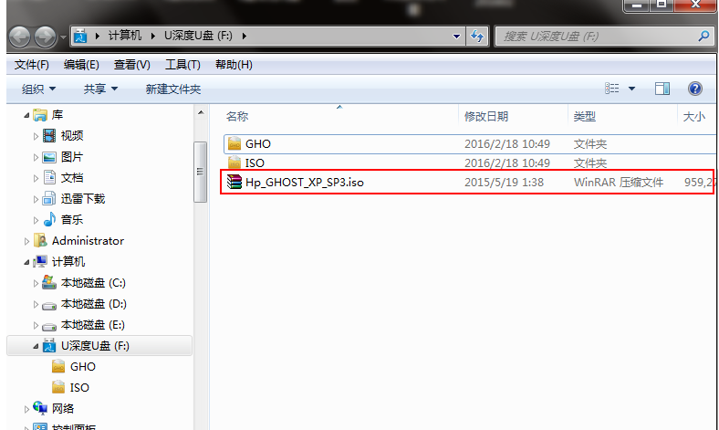 u盘安装xp u盘安装xp