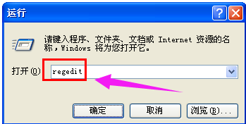 不显示u盘 不显示u盘