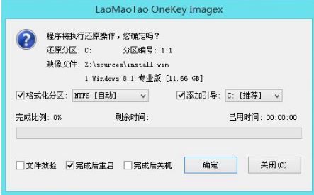 u盘 u盘