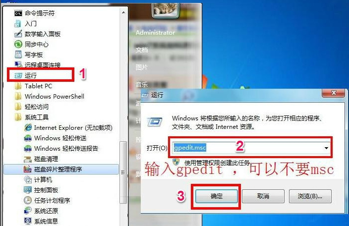 网卡驱动 网卡驱动