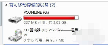 U盘没反应 U盘没反应