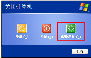 不显示u盘 不显示u盘