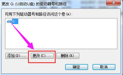 u盘 u盘
