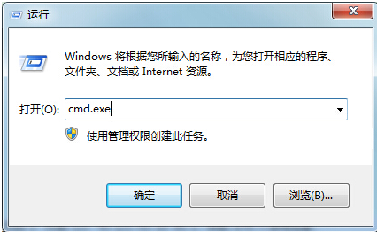 格式化 格式化