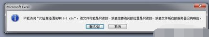 u盘 u盘