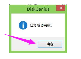 清理病毒 清理病毒