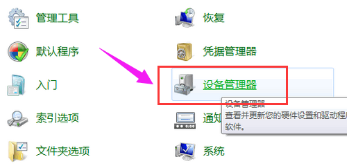 U盘故障 U盘故障