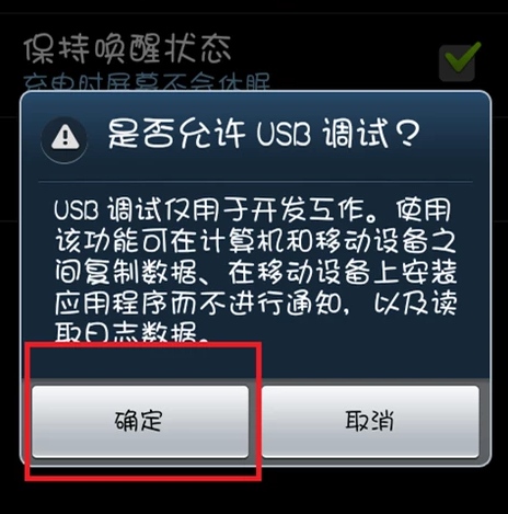 手机 手机