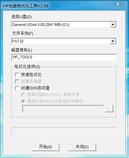 U盘 U盘