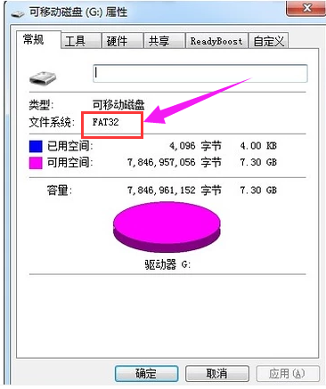 u盘 u盘