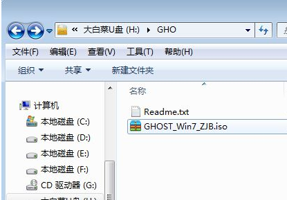 U盘装系统 U盘装系统