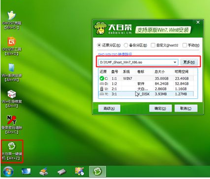 U盘 U盘