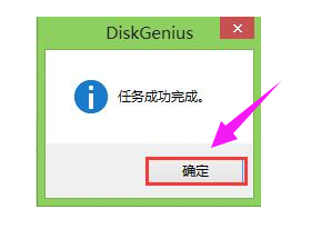 U盘 U盘