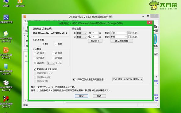 U盘 U盘