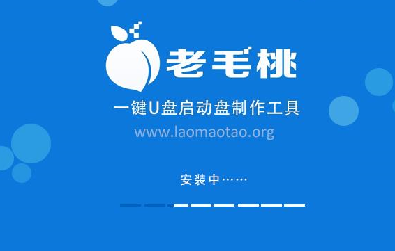 u盘 u盘