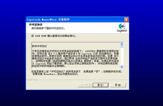 USB USB