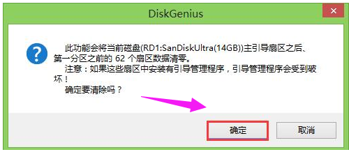 U盘 U盘