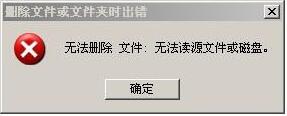 u盘 u盘